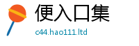7777788888管家婆老家凤凰任2025最新免费资料大全手机版